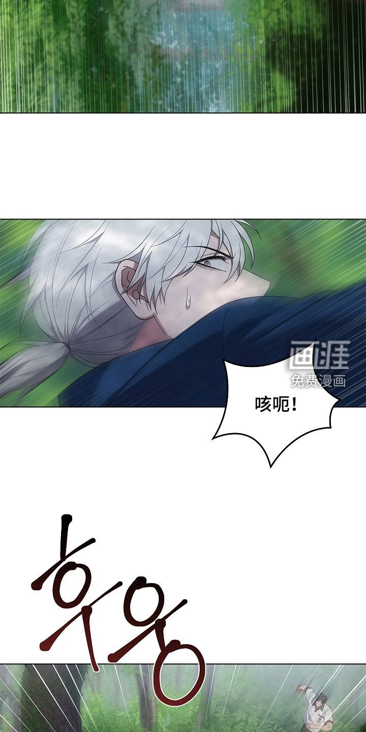 第65章：打赌