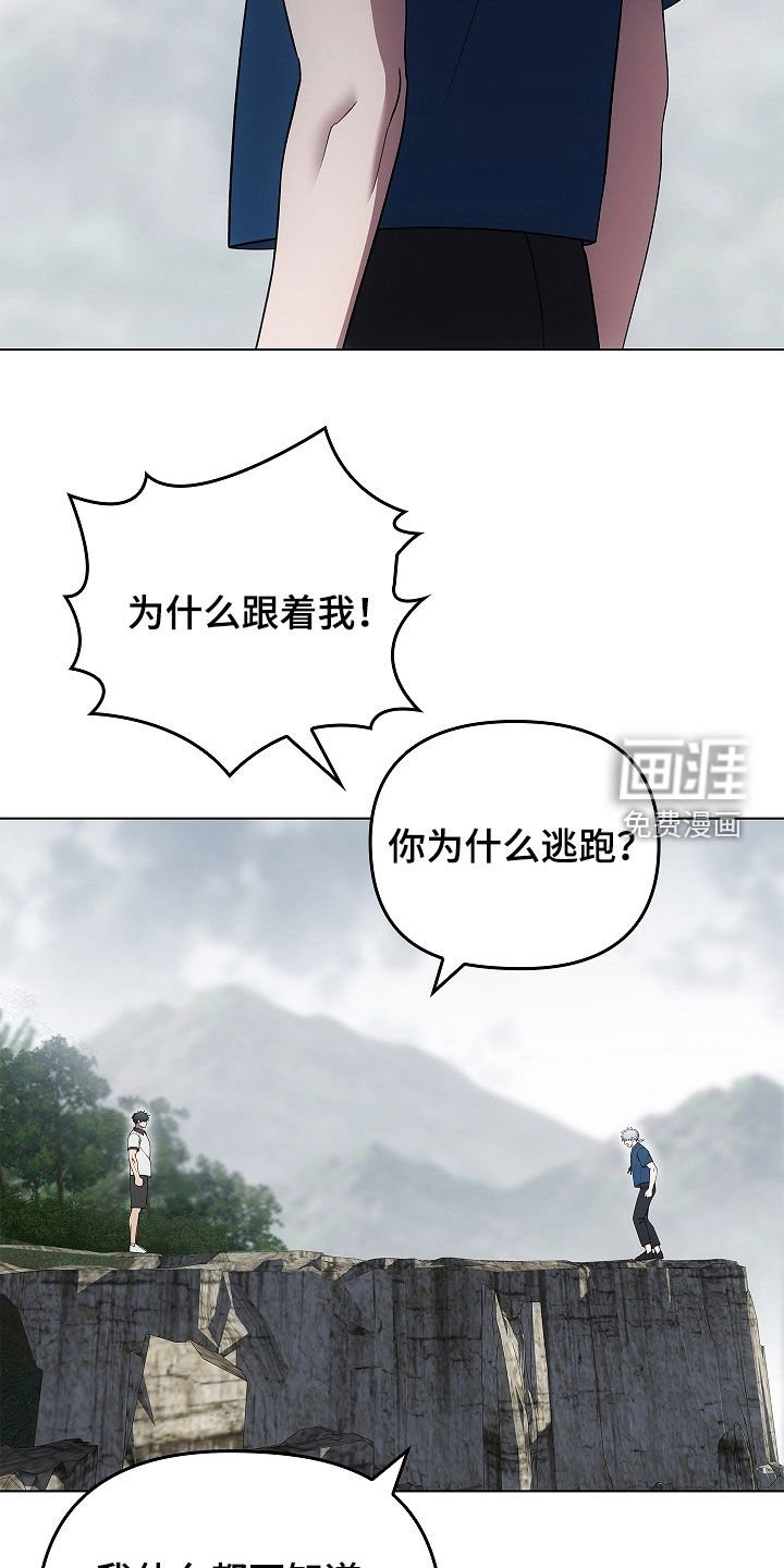 第65章：打赌