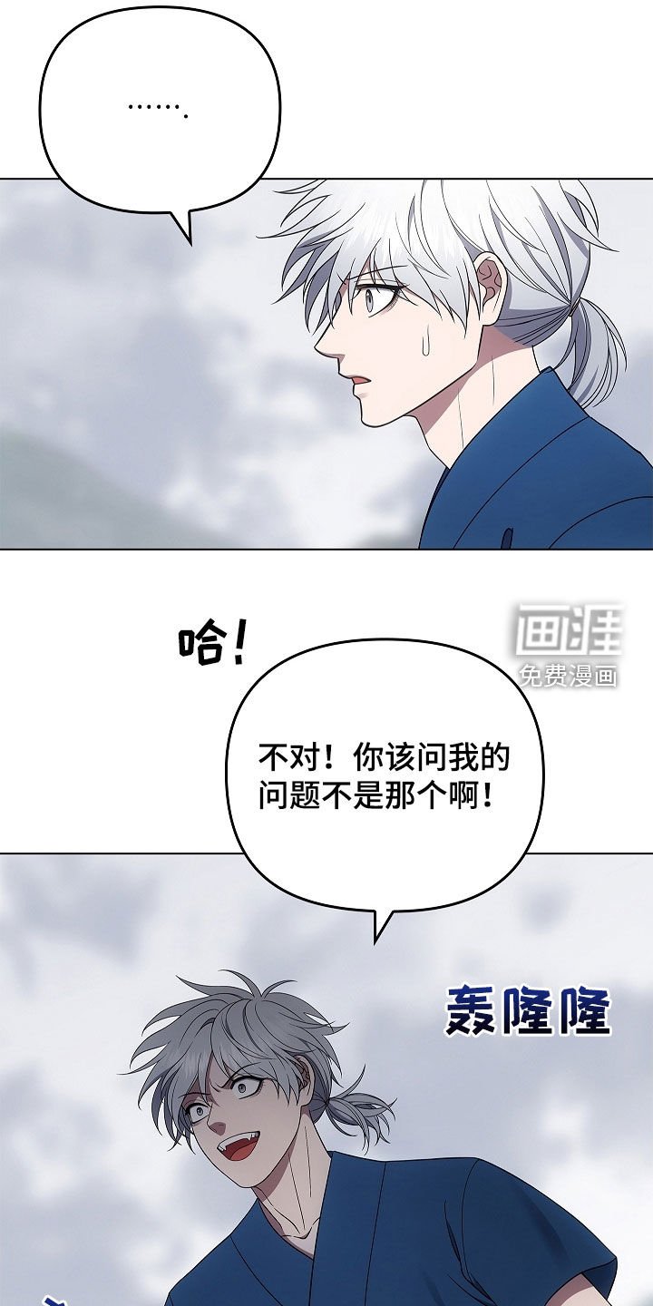 第65章：打赌