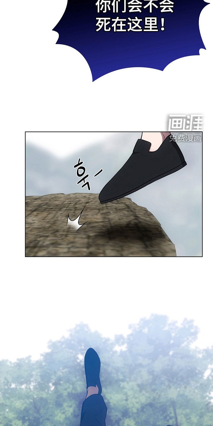 第65章：打赌