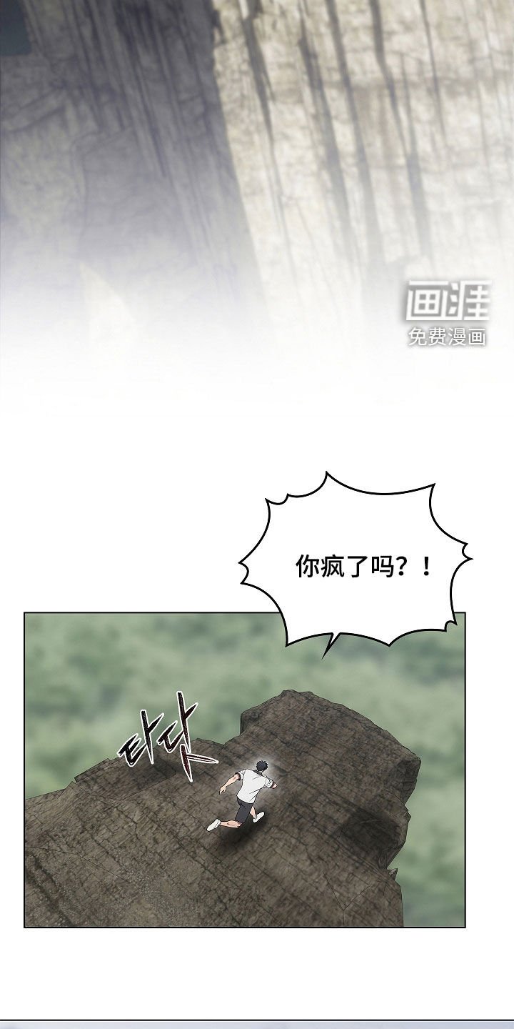 第65章：打赌