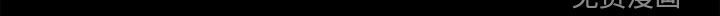 第66章：洞窟