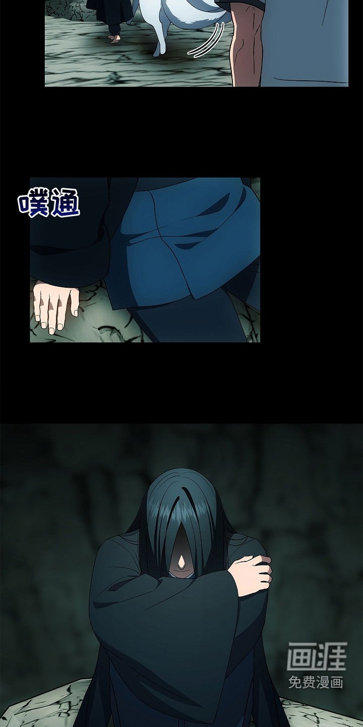第67章：三个赌