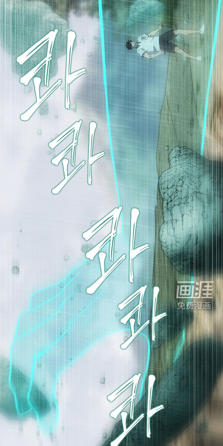 第67章：三个赌