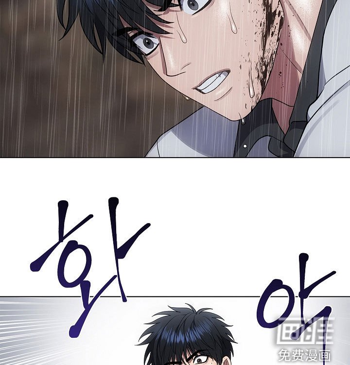 第68章：山体滑坡