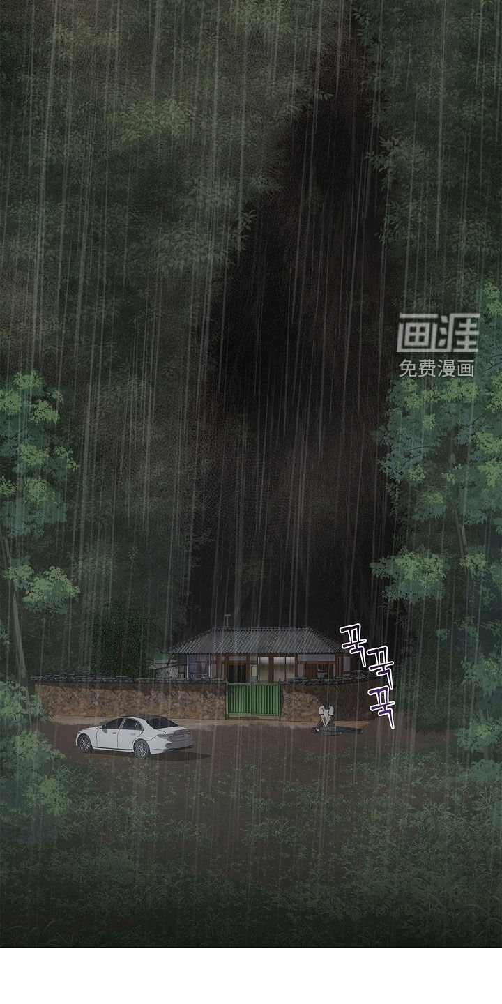 第68章：山体滑坡