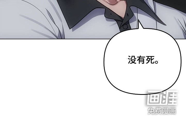 第68章：山体滑坡