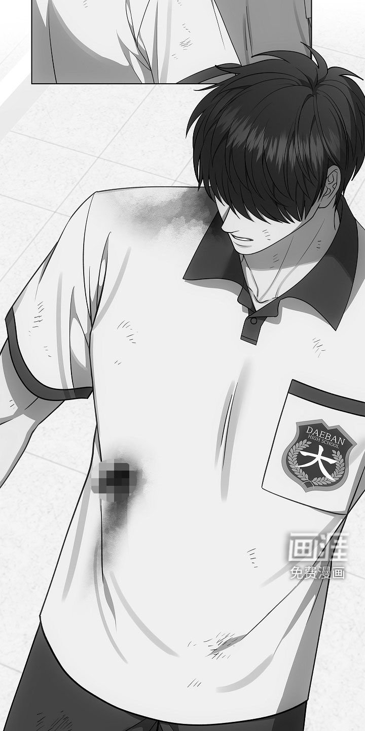 第69章：抢救（第一季完结）