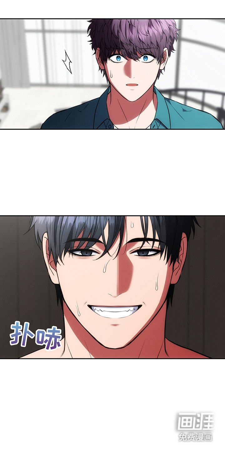 第8章：受伤