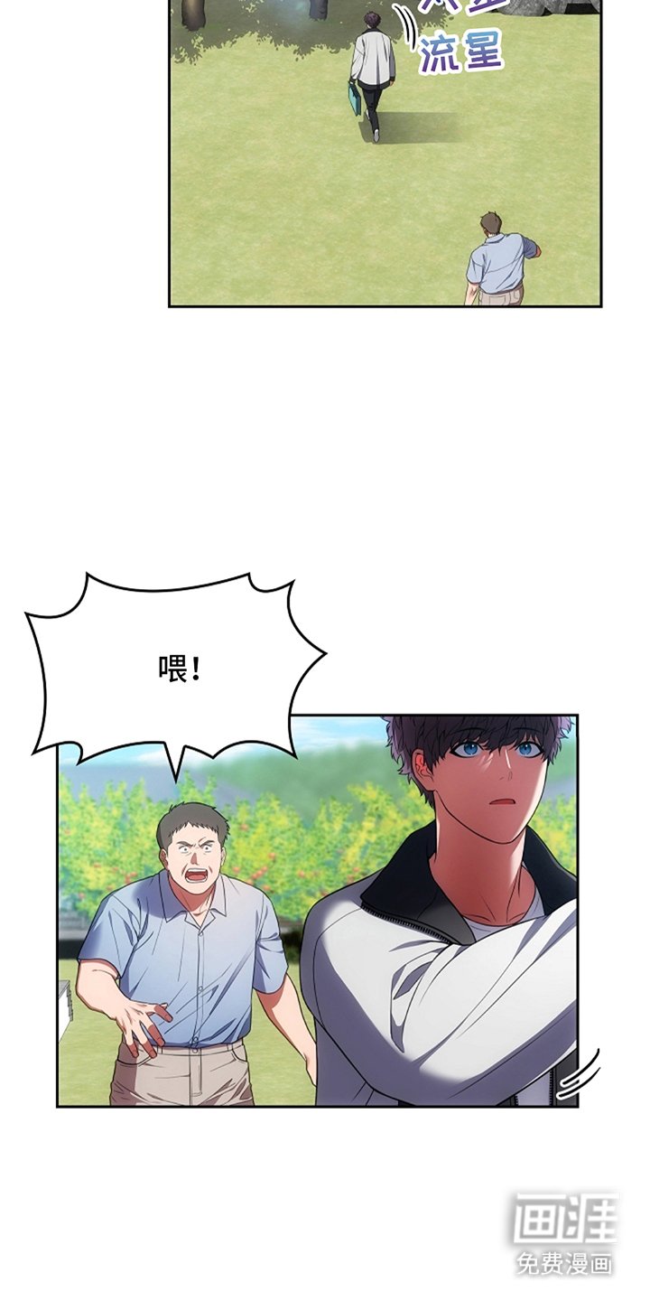 第9章：真的存在吗