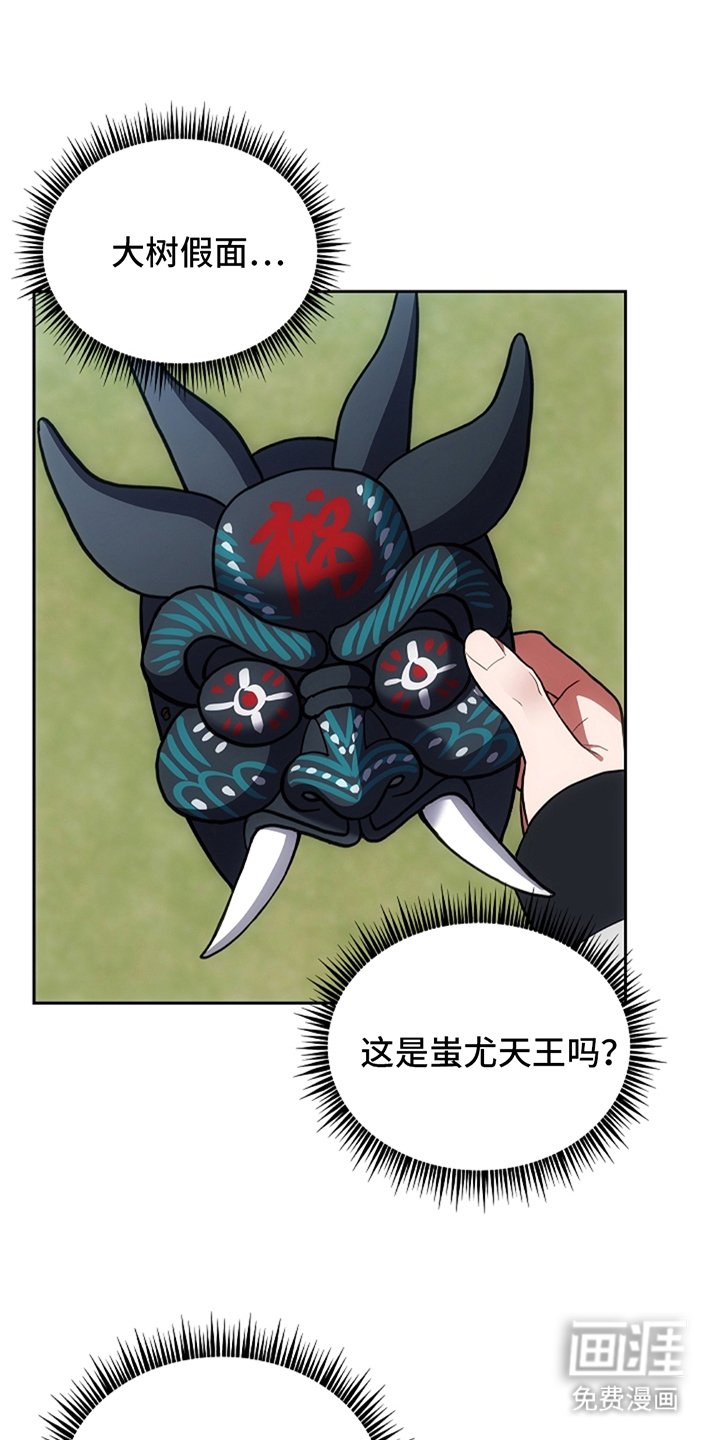 第9章：真的存在吗