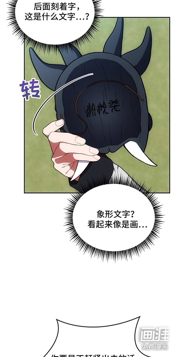第9章：真的存在吗