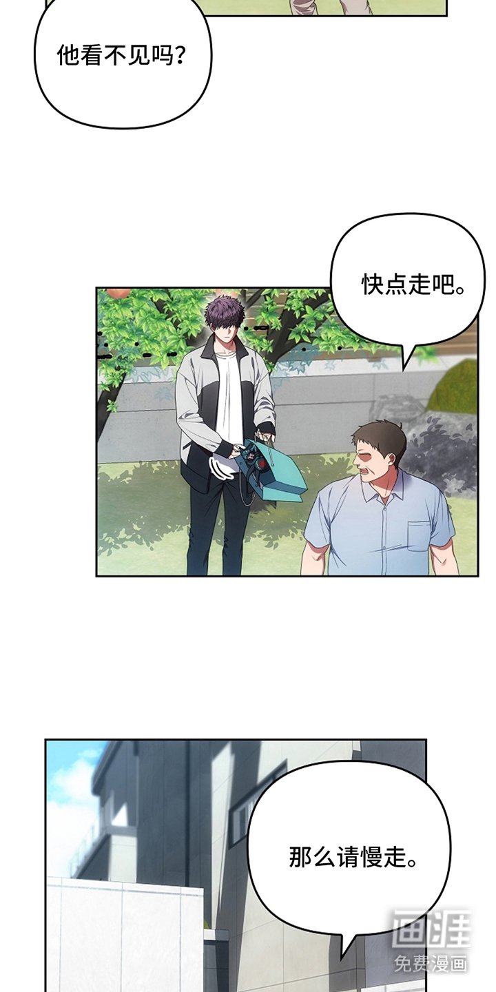 第9章：真的存在吗