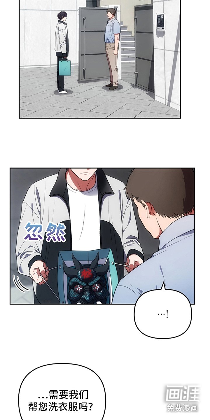 第9章：真的存在吗