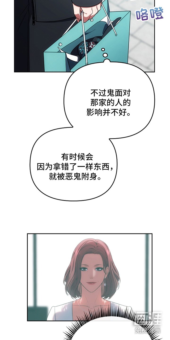 第9章：真的存在吗
