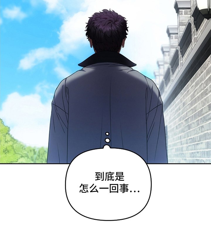 第9章：真的存在吗
