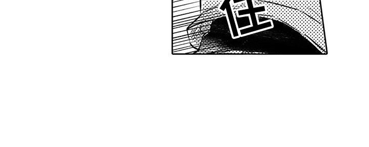 第11章：撞见