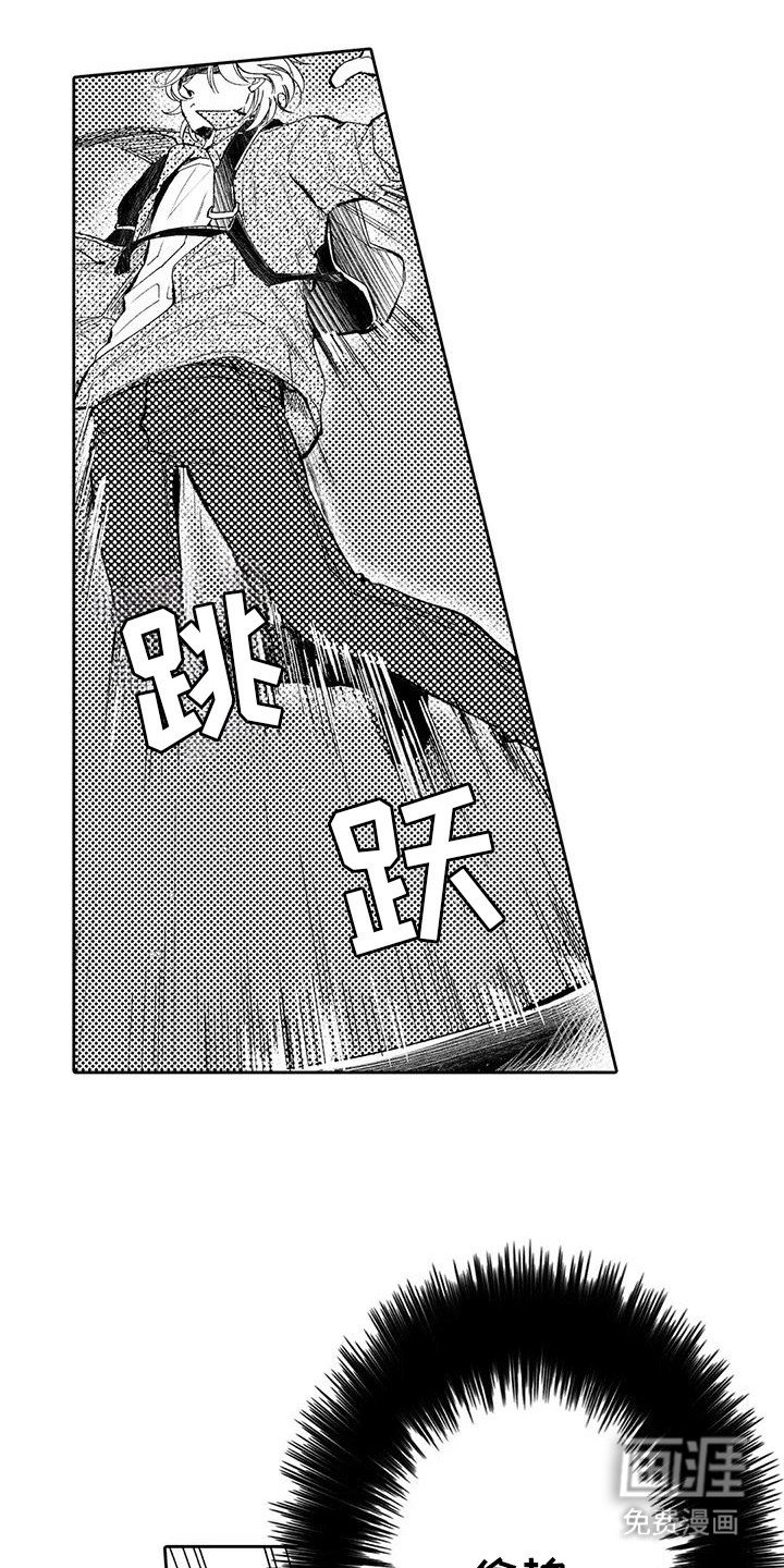 第19章：偷拍