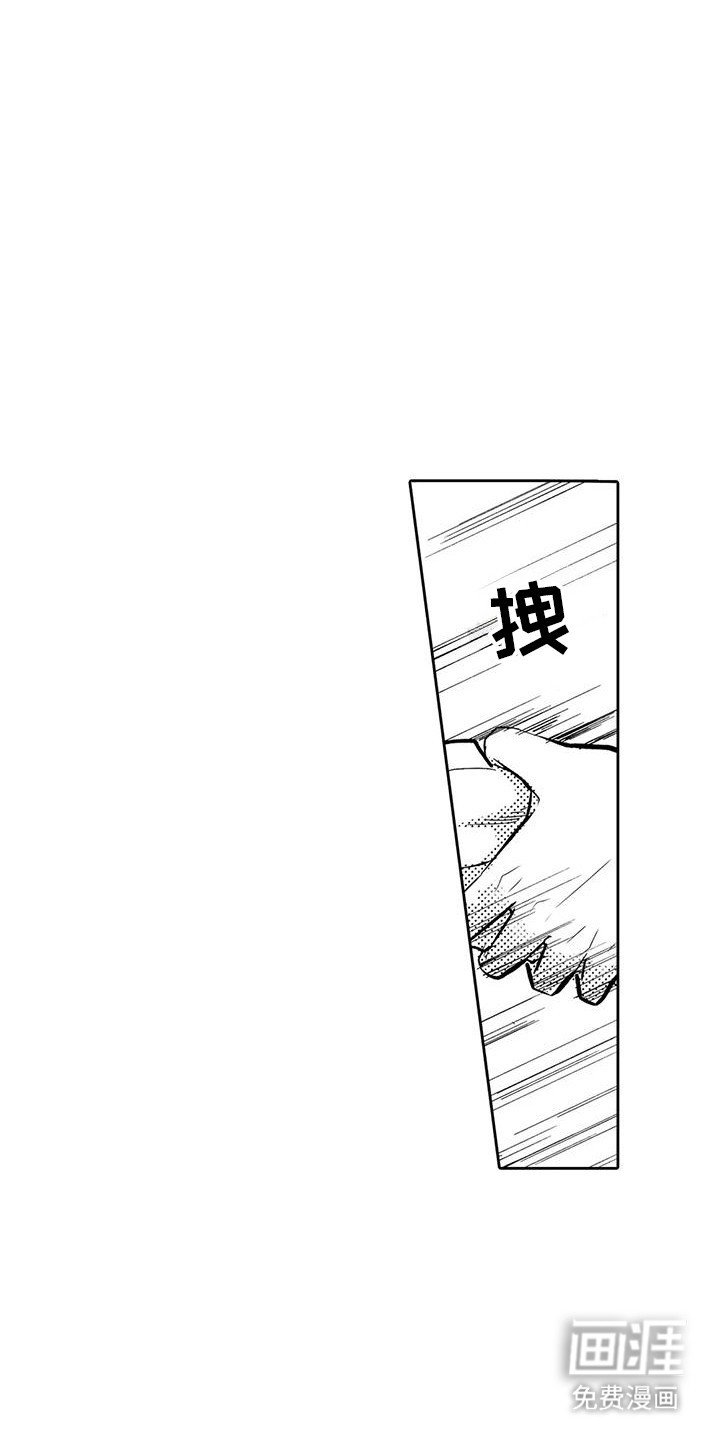 第19章：偷拍