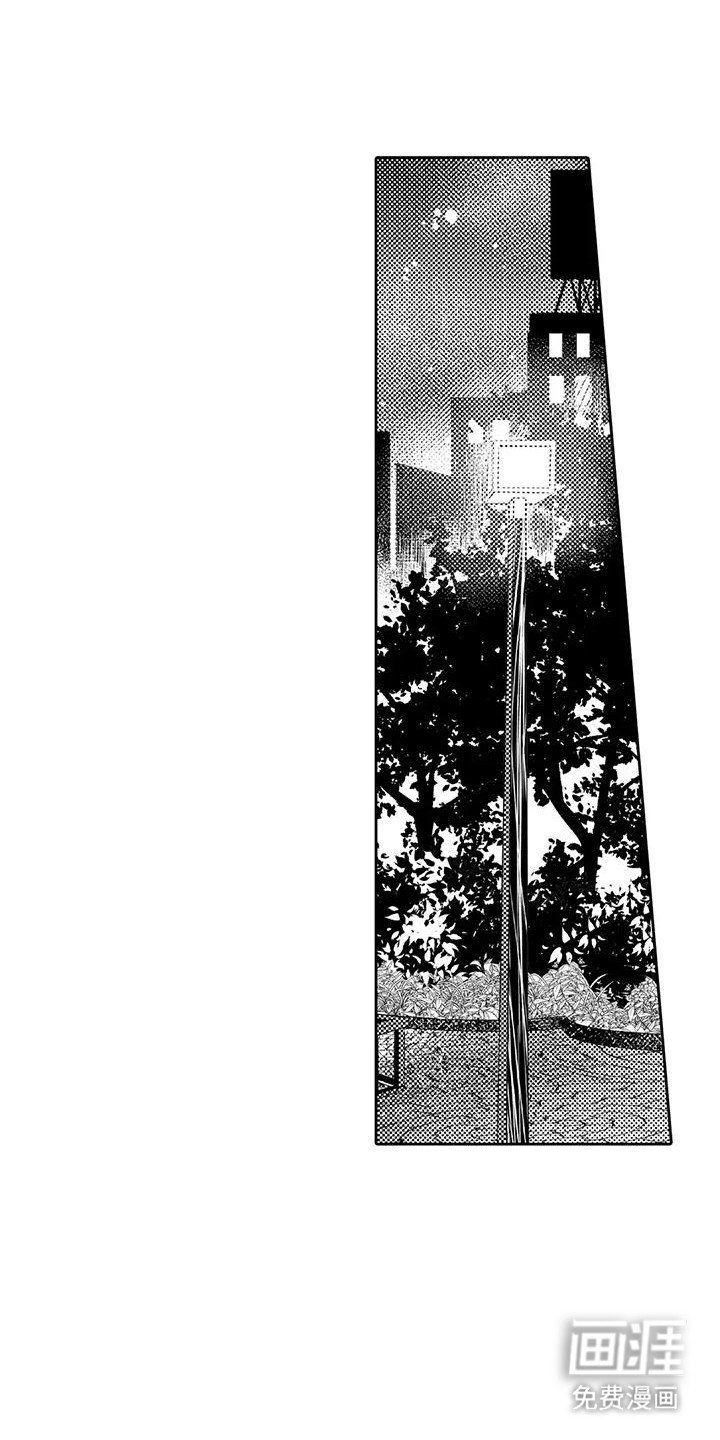 第5章：逃走