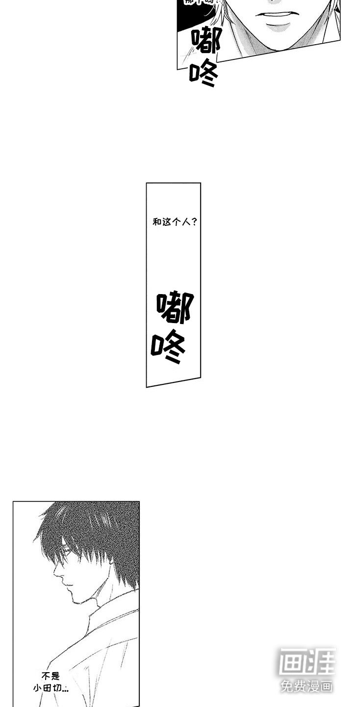 第15章：想要结束