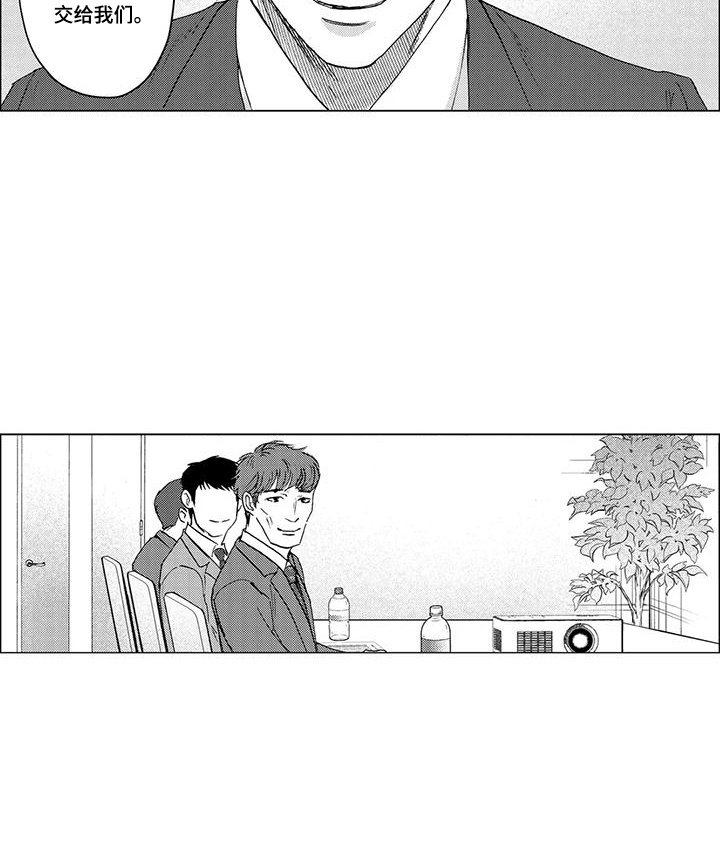 第20章：发表