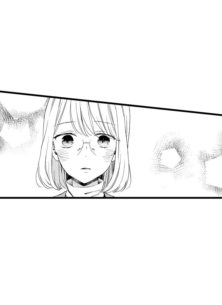 第16章：鼓起勇气