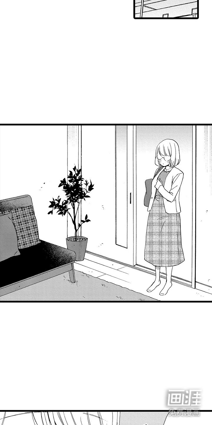 第19章：非常喜欢（完结）