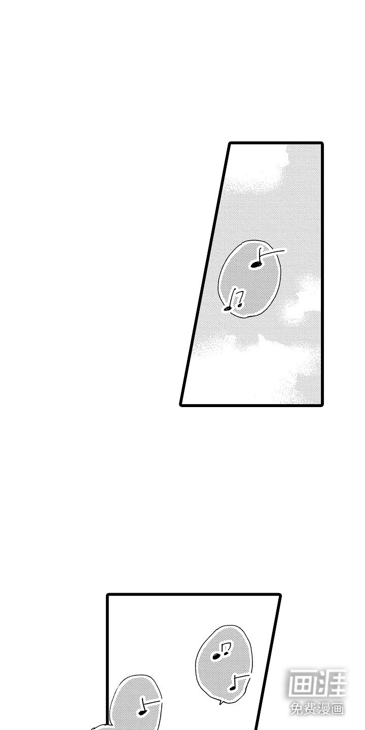 第7章：相同的痣
