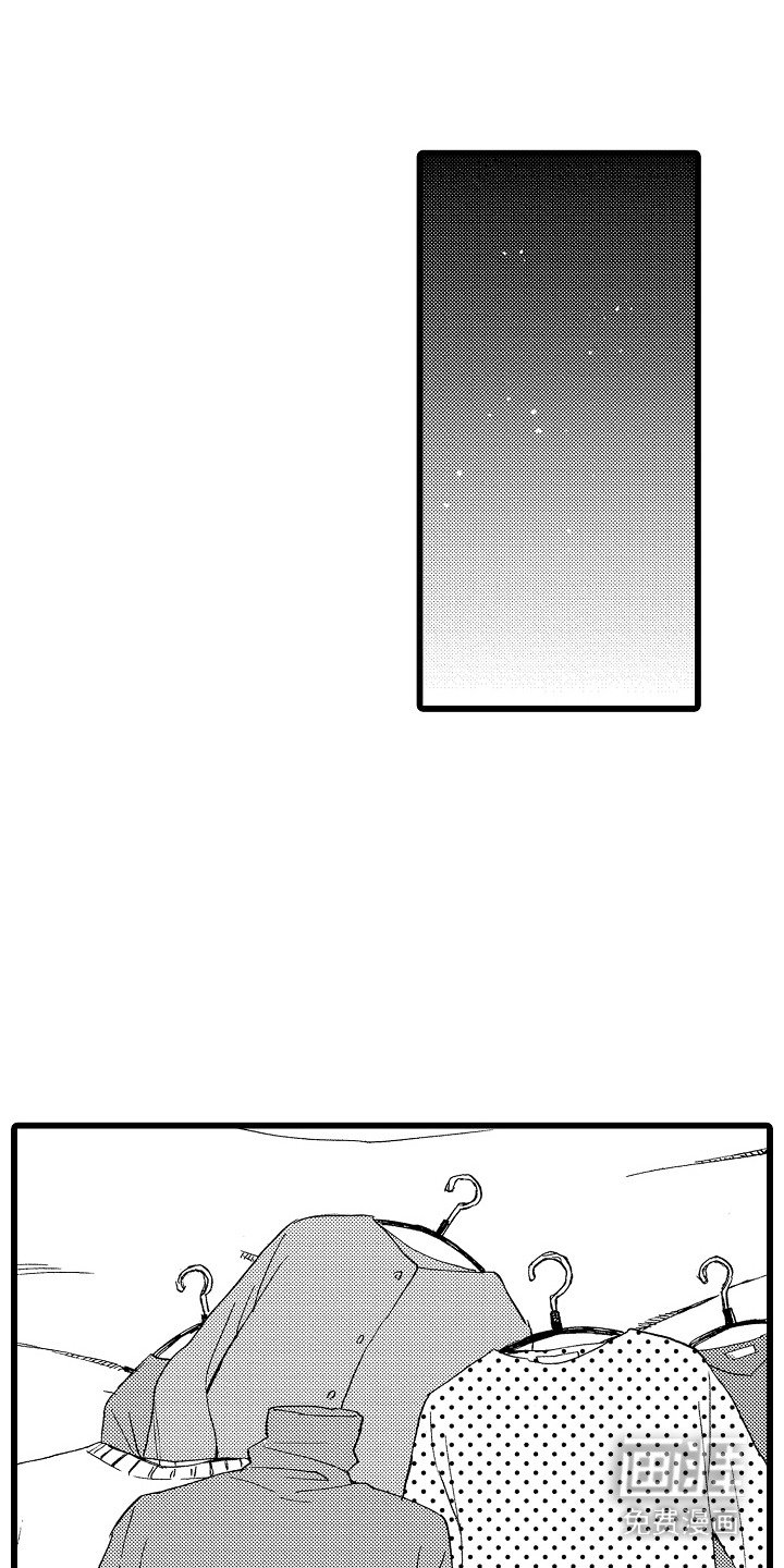 第9章：约会申请