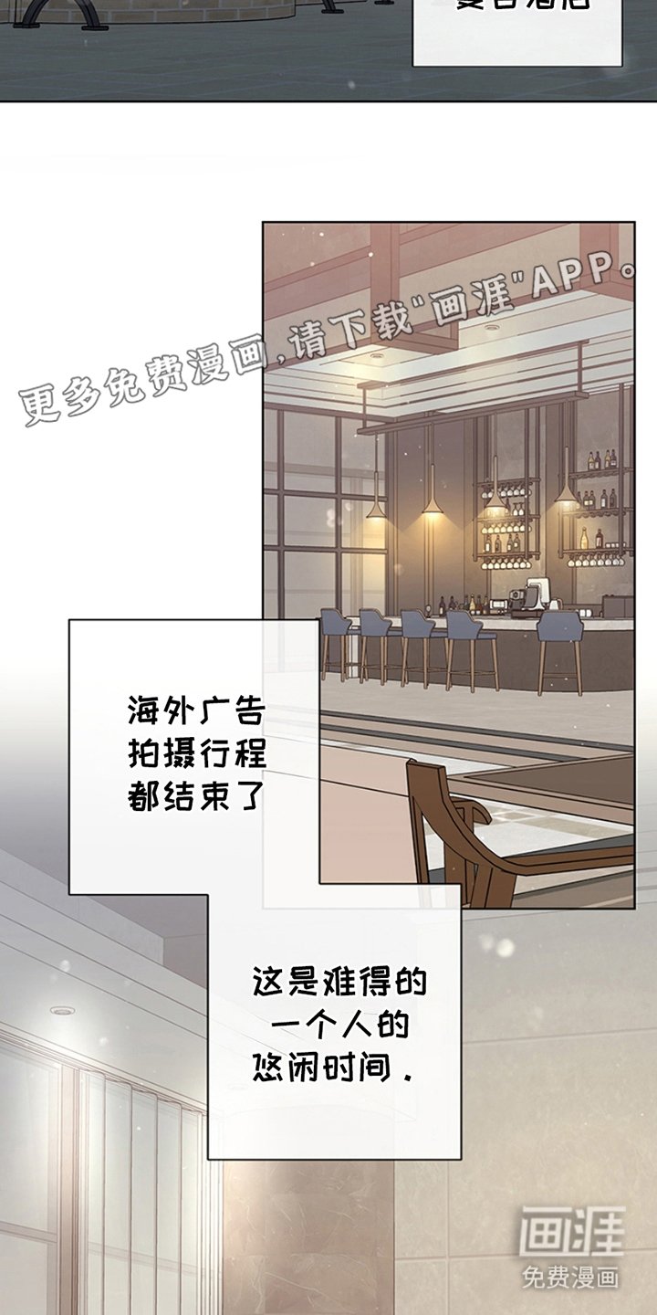 第1章：印象深刻