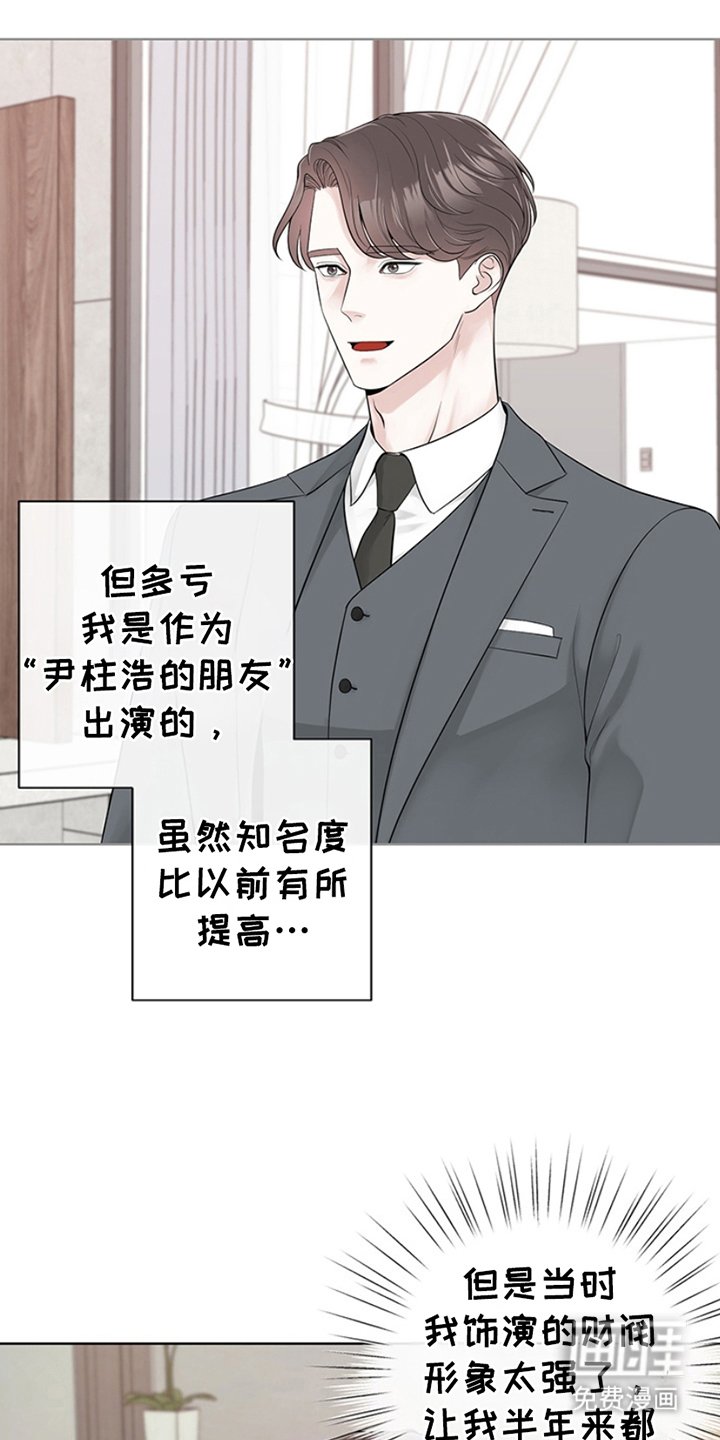 第1章：印象深刻