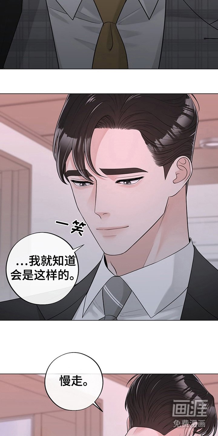 第10章：今天凌晨