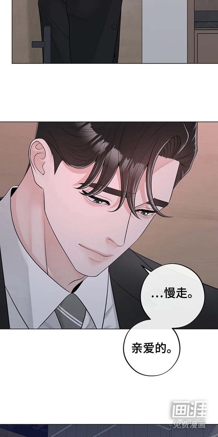 第10章：今天凌晨