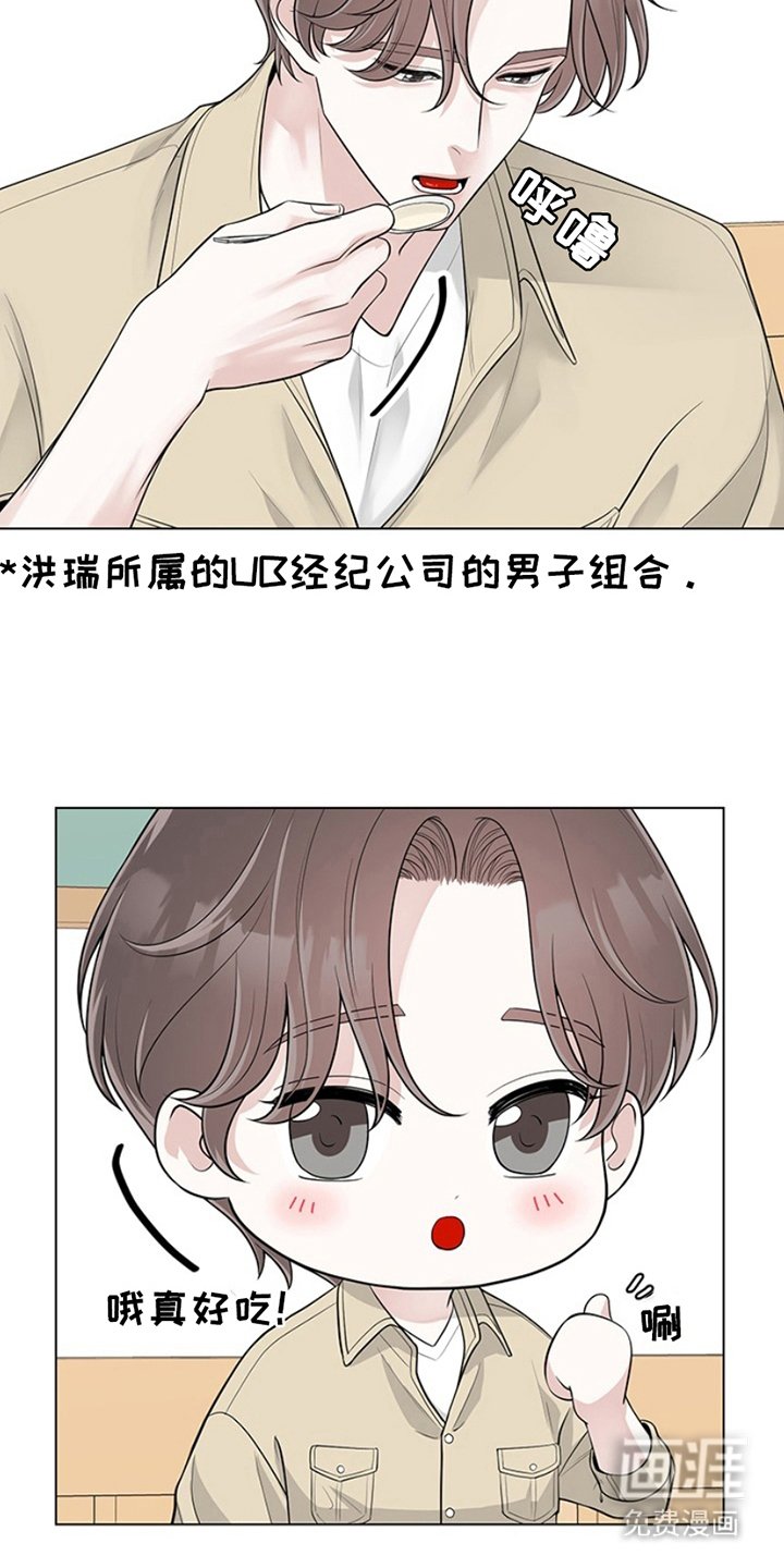 第10章：今天凌晨