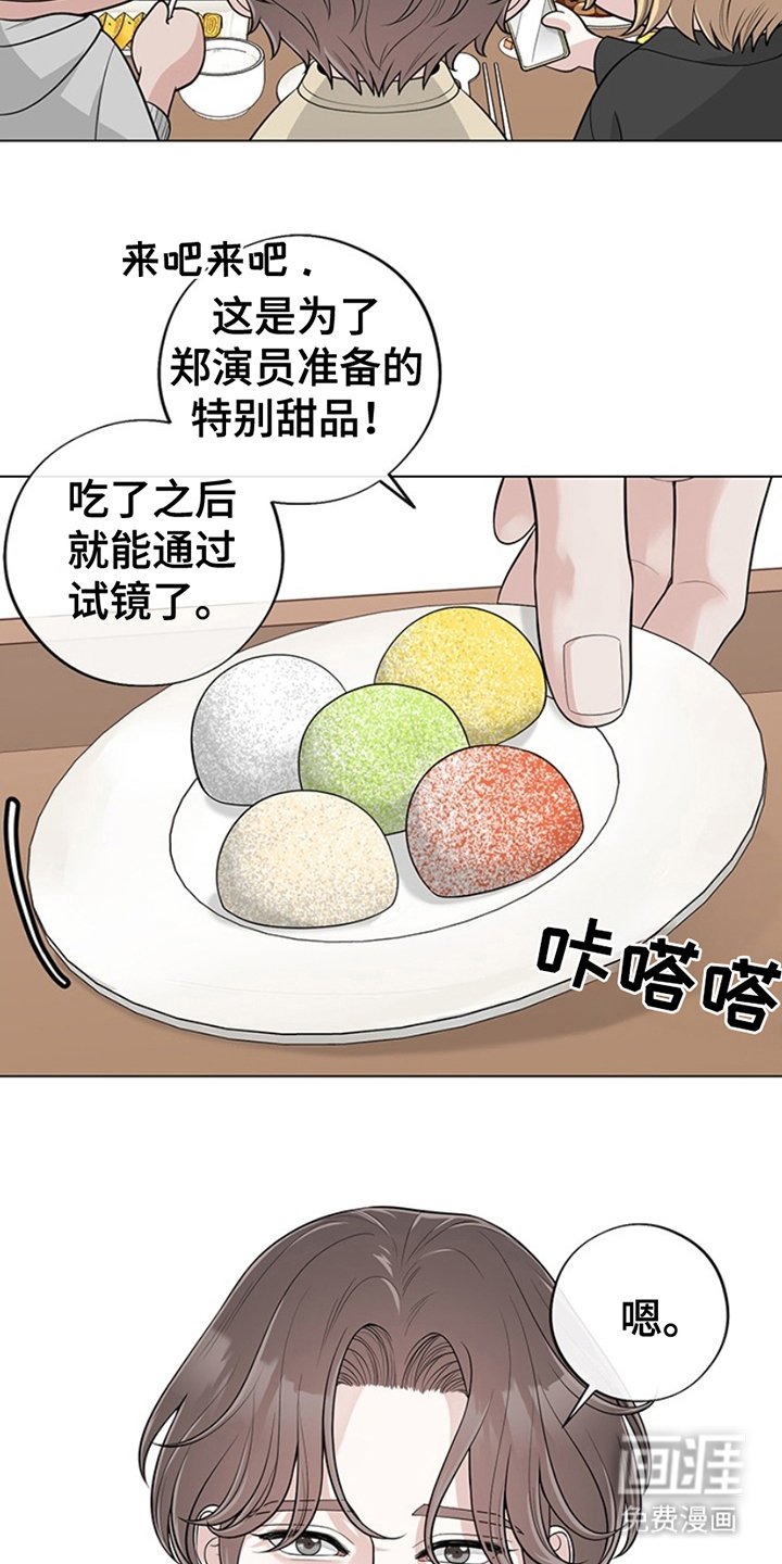 第11章：辛苦了