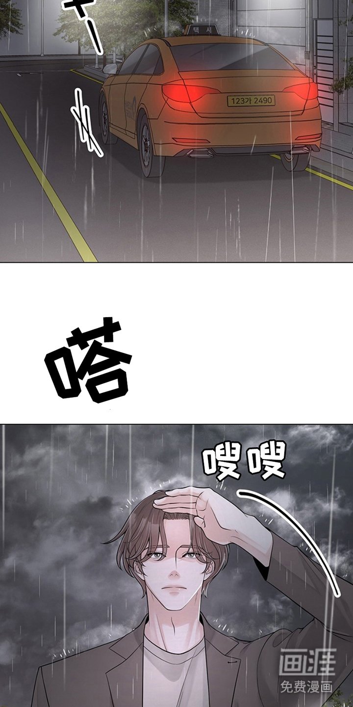 第11章：辛苦了