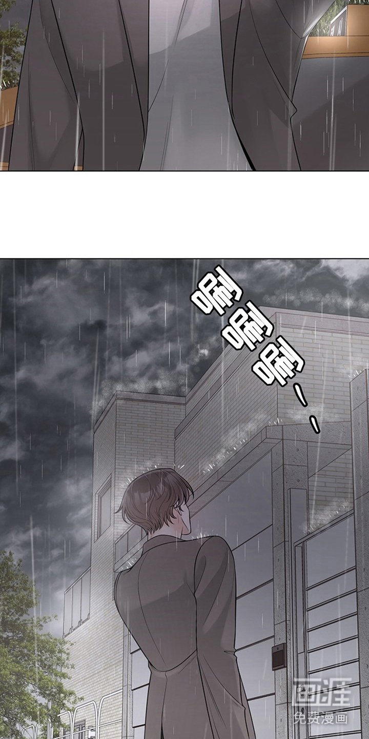 第11章：辛苦了