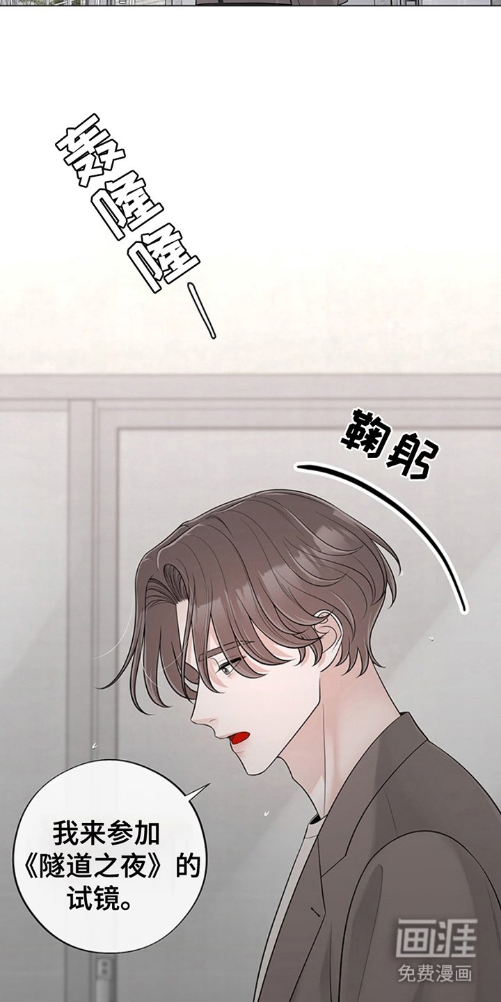 第11章：辛苦了
