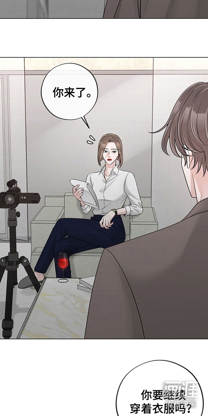 第11章：辛苦了