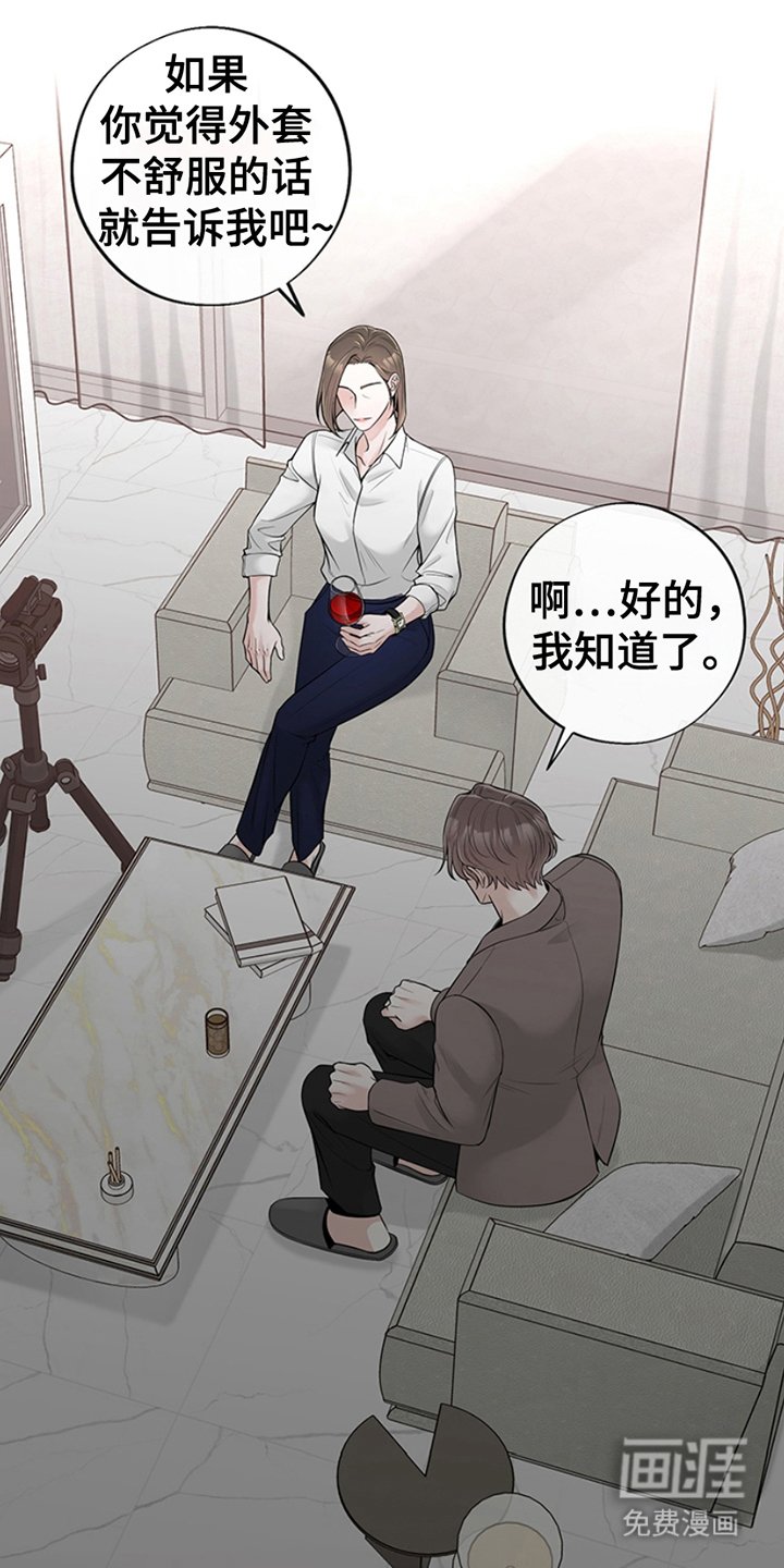 第11章：辛苦了