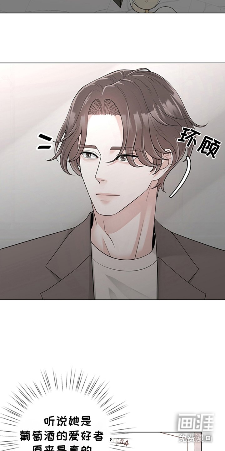 第11章：辛苦了