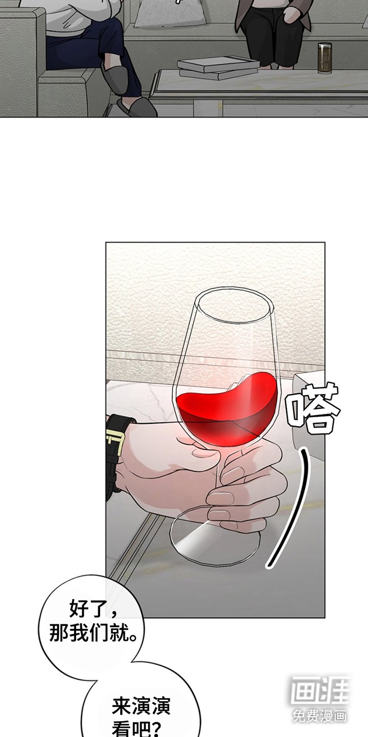 第11章：辛苦了