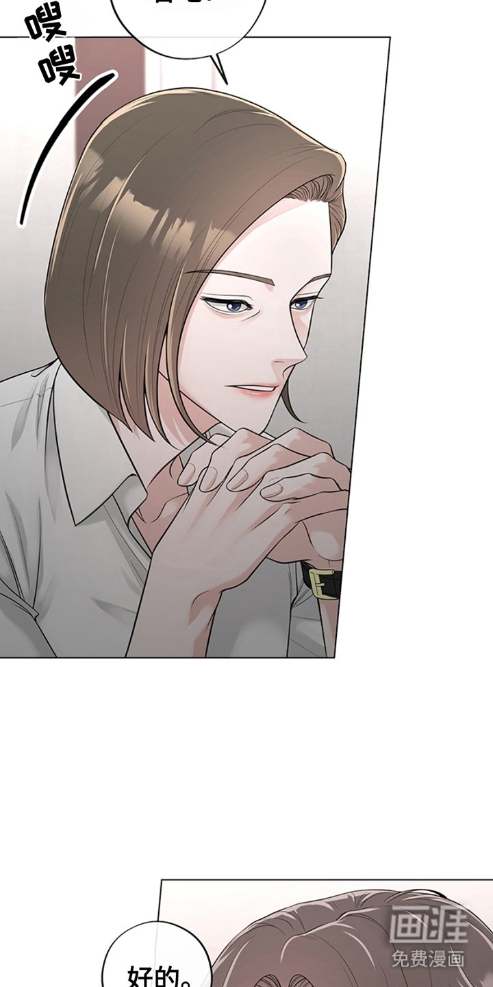 第11章：辛苦了