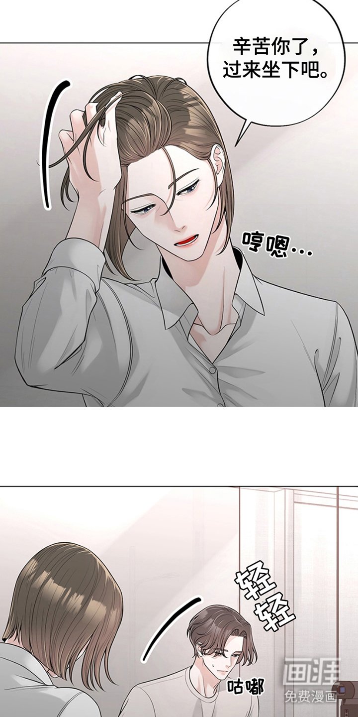 第11章：辛苦了