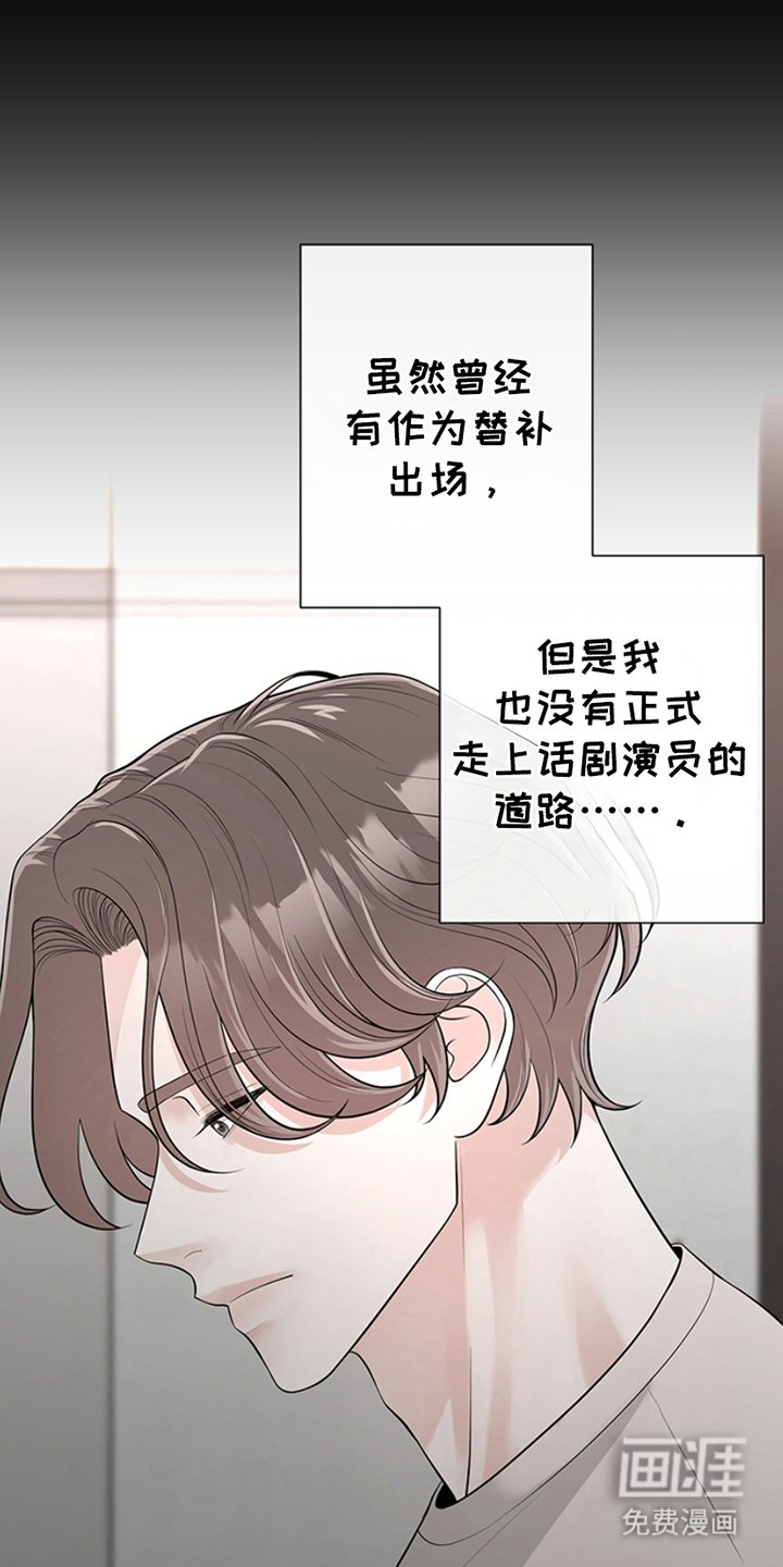 第12章：浪费时间
