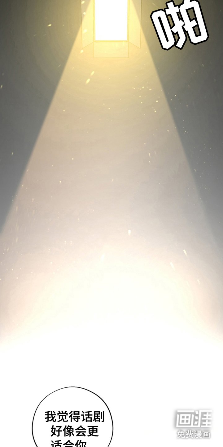 第12章：浪费时间