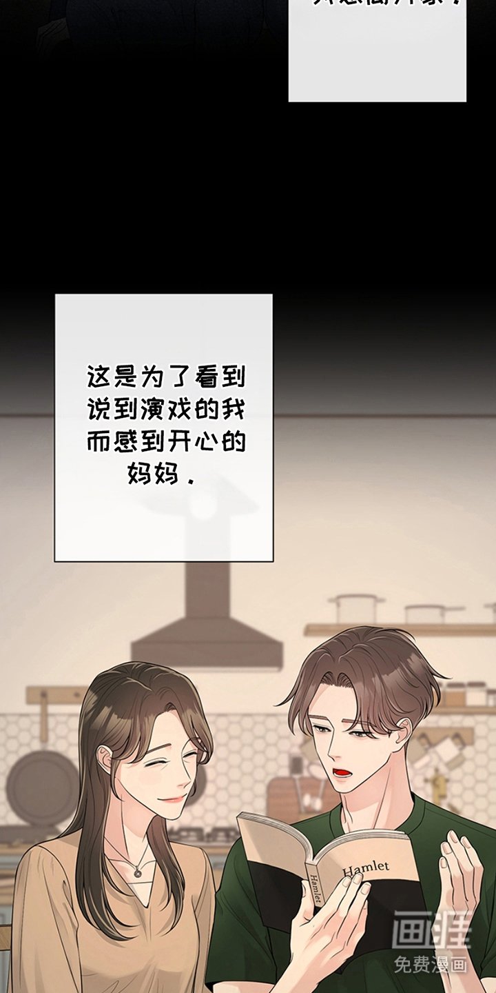 第12章：浪费时间