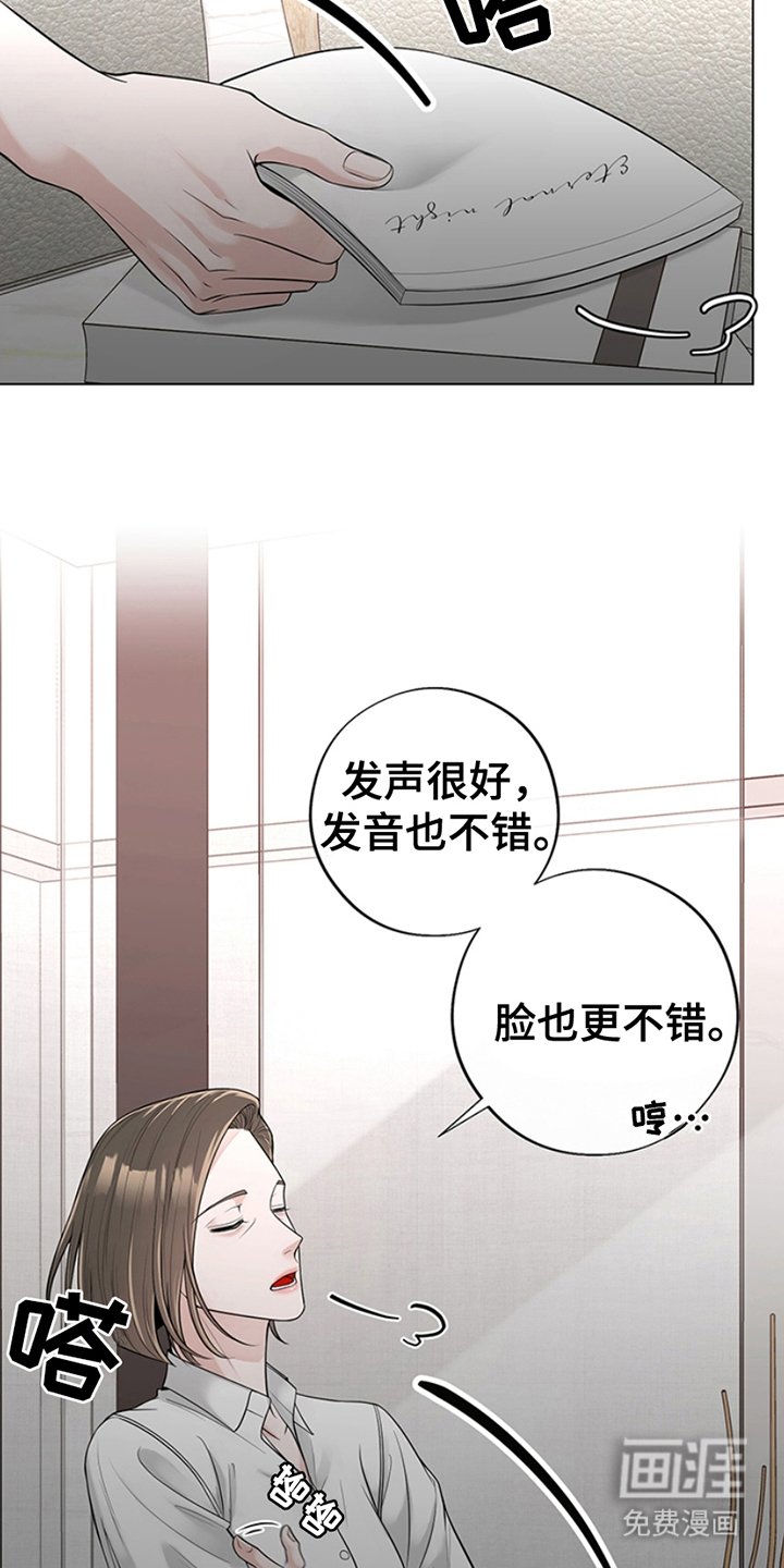 第12章：浪费时间