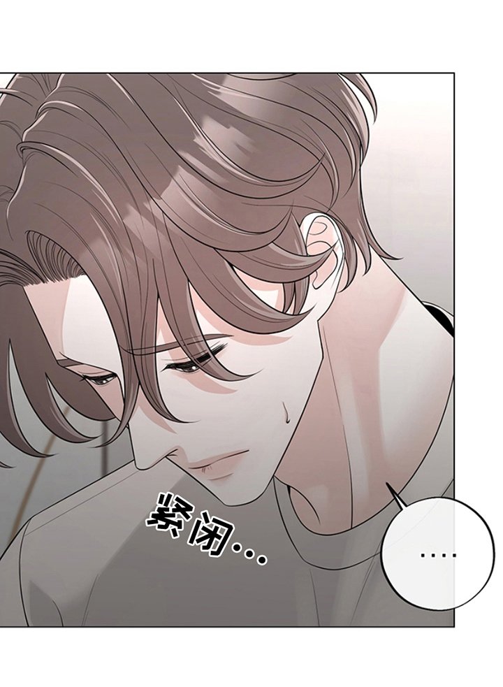 第12章：浪费时间